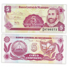 Нікарагуа / Nicaragua 5 Centavos 1991 Pick 168 UNC