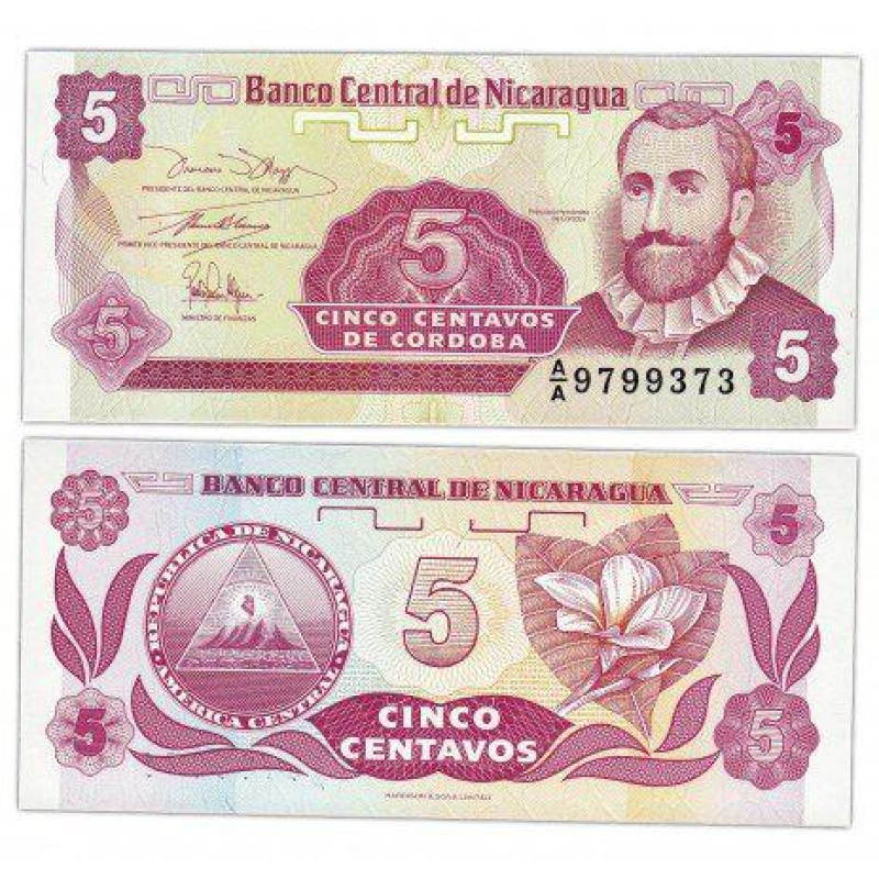 Нікарагуа / Nicaragua 5 Centavos 1991 Pick 168 UNC Нікарагуа / Nicaragua 5 Centavos 1991 Pick 168 UNC