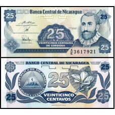 Нікарагуа / Nicaragua 25 Centavos 1991 Pick 168 UNC