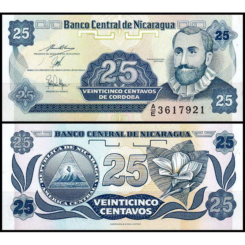 Нікарагуа / Nicaragua 25 Centavos 1991 Pick 168 UNC Нікарагуа / Nicaragua 25 Centavos 1991 Pick 168 UNC