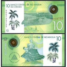 Нікарагуа / Nicaragua 10 Cordobas 2015 UNC