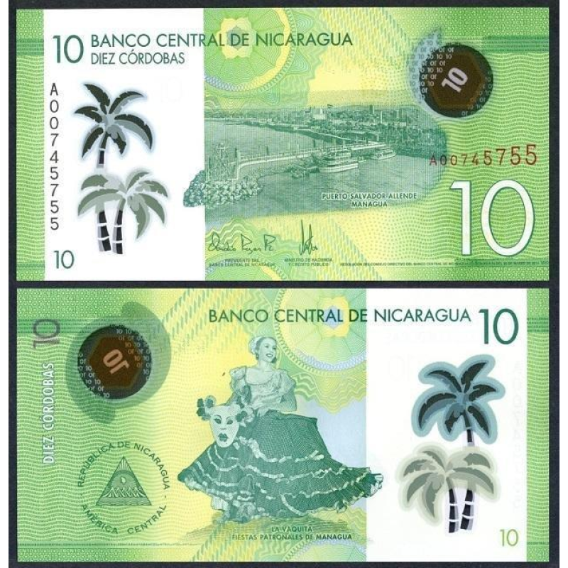 Нікарагуа / Nicaragua 10 Cordobas 2015 UNC Нікарагуа / Nicaragua 10 Cordobas 2015 UNC