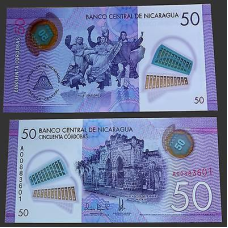 Нікарагуа / Nicaragua 50 Cordobas 2015 Pick 212 UNC