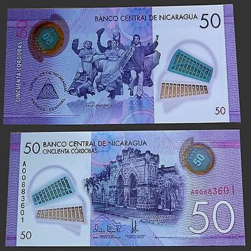 Нікарагуа / Nicaragua 50 Cordobas 2015 Pick 212 UNC Нікарагуа / Nicaragua 50 Cordobas 2015 Pick 212 UNC