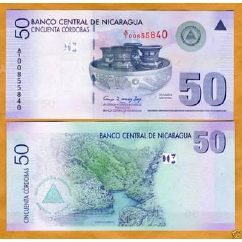 Нікарагуа / Nicaragua 50 Cordobas 2007 Pick203 UNC