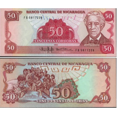 Нікарагуа / Nicaragua 50 Cordobas 1985 UNC