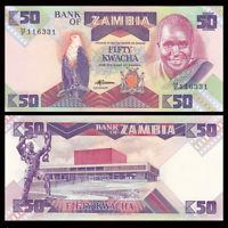 Замбія / Zambia 50 Kwacha (1986-88) Pick 28a UNC Замбія / Zambia 50 Kwacha (1986-88) Pick 28a UNC