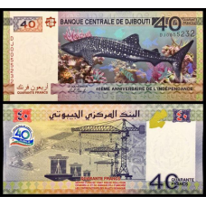 Джибуті / Djibouti 40 Franks 2017 Pick NEW UNC