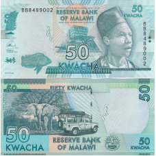 Malawi Малави - 50 Kwacha 2020 UNC
