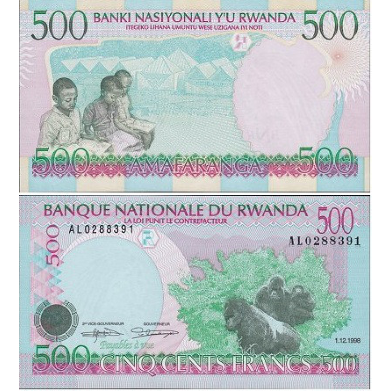 Rwanda Руанда - 500 Francs 1998 UNC