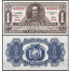 Болівія 1 болівіано 1952 UNC