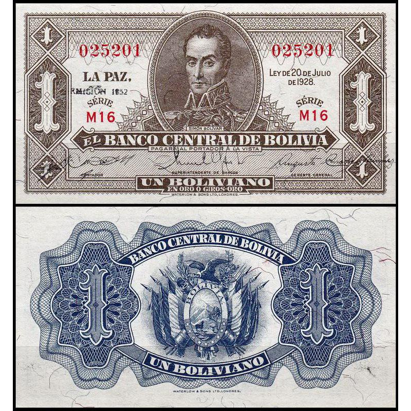Болівія 1 болівіано 1952 UNC Болівія 1 болівіано 1952 UNC