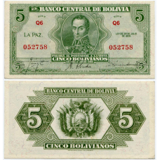 Болівія 5 болівіано 1928 аUNC