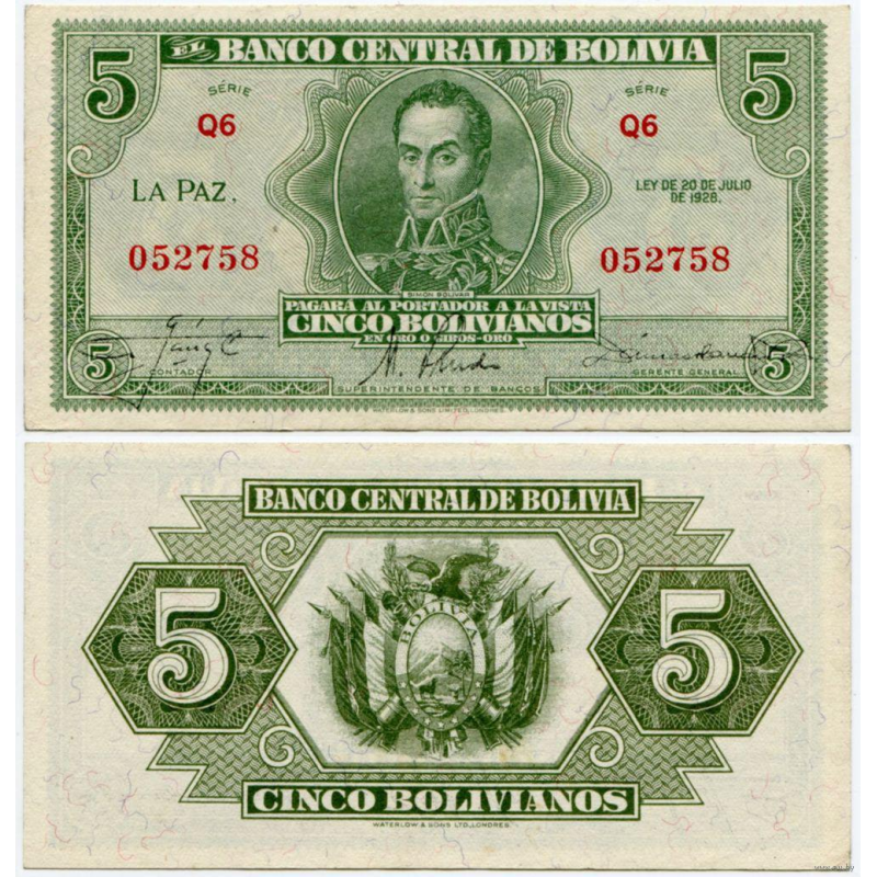 Болівія 5 болівіано 1928 аUNC