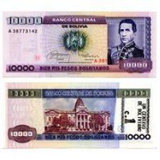 БОЛІВІЯ 10000 песо / 1 сентаво 1984р. UNC