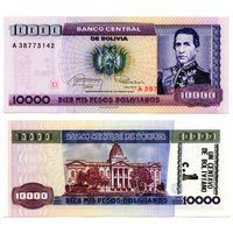 БОЛІВІЯ 10000 песо / 1 сентаво 1984р. UNC БОЛІВІЯ 10000 песо / 1 сентаво 1984р. UNC