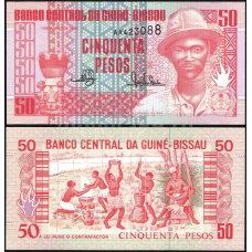 Гвінея-БиссауGuin-Bissau 50 Pesos 1990 Pick10 UNC