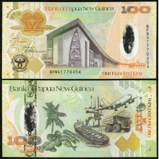 Papua New Guinea Папуа Нова Гвінея - 100 Kina 2008 UNC P. 37 Commemorative Hybrid Polymer