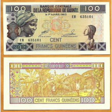 Гвінея/Guinea 100 Francs 2012 Pick 35b UNC