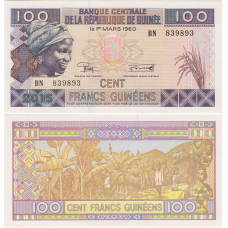 Гвінея / Guinea 100 Francs 2015 Pick NEW UNC (менший розмір)