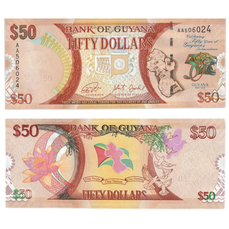Гайана / Guyana 50 Dollars 2016 UNC Commemorative