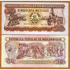МозамбикMozambique 50 Meticas 1986 Pick129b UNC