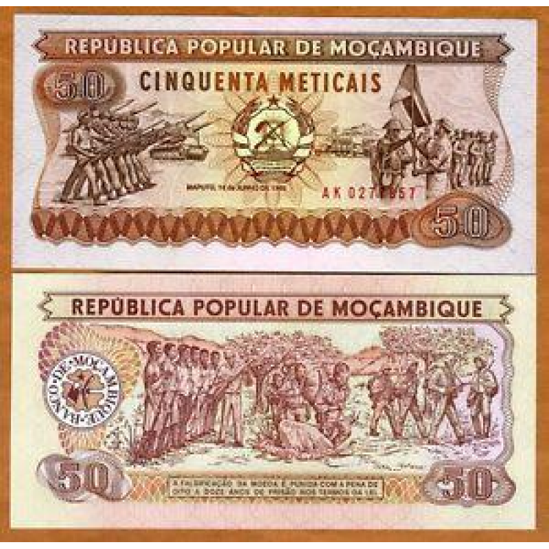 МозамбикMozambique 50 Meticas 1986 Pick129b UNC МозамбикMozambique 50 Meticas 1986 Pick129b UNC