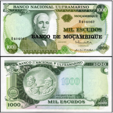 Мозамбік /Mozambique 1000 escudos 1972(76)P119 UNC