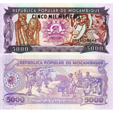 Мозамбік /Mozambique 5000 Meticais 1989 P 133 UNC