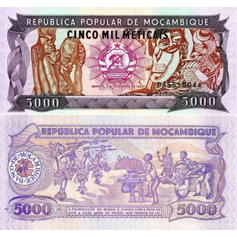 Мозамбік /Mozambique 5000 Meticais 1989 P 133 UNC