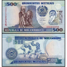 Мозамбік/Mozambique 500 Meticas 1991 Pick 134 UNC