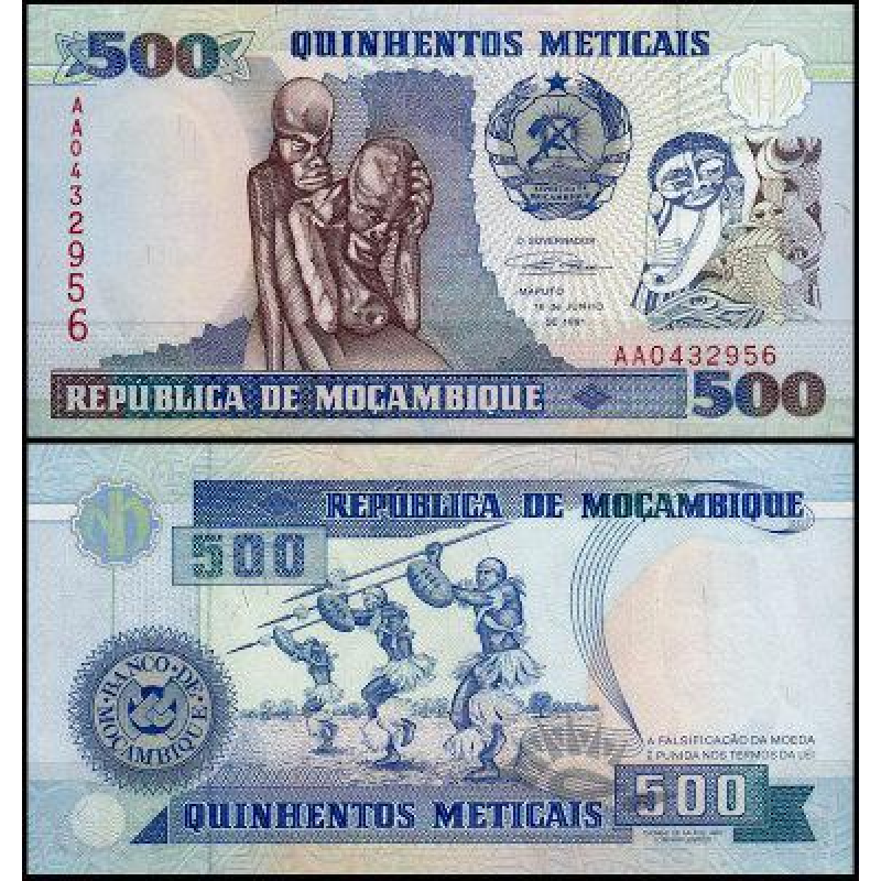 Мозамбік/Mozambique 500 Meticas 1991 Pick 134 UNC Мозамбік/Mozambique 500 Meticas 1991 Pick 134 UNC
