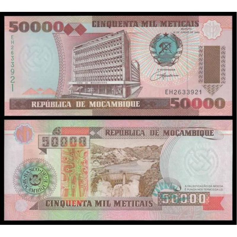 Мозамбік /Mozambique 50000 Meticais 1993 P138 UNC Мозамбік /Mozambique 50000 Meticais 1993 P138 UNC