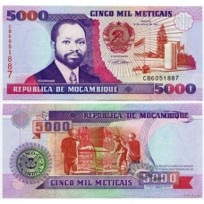 Мозамбік /Mozambique 5000 Meticais 1991 P 136 UNC