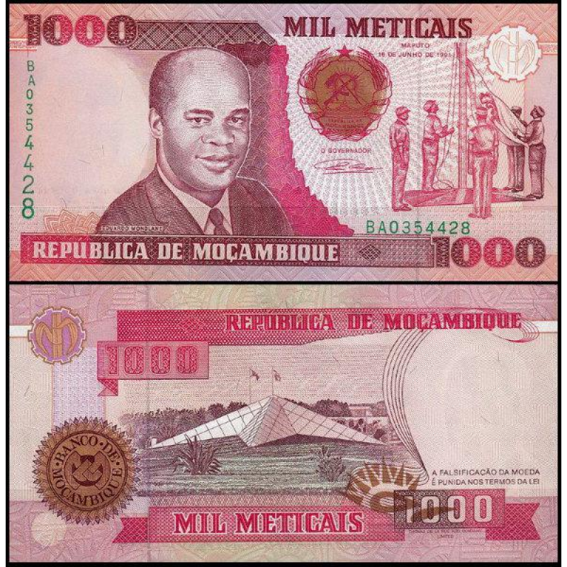 Мозамбік/Mozambique 1000 Meticas 1991 Pick 135 UNC Мозамбік/Mozambique 1000 Meticas 1991 Pick 135 UNC