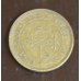 Гонконг 10 центів 1963 рік, (БА) Гонконг 10 центів 1963 рік, (БА)