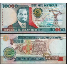 Мозамбік/Mozambique 10000 Meticas 1991 Pick137 UNC