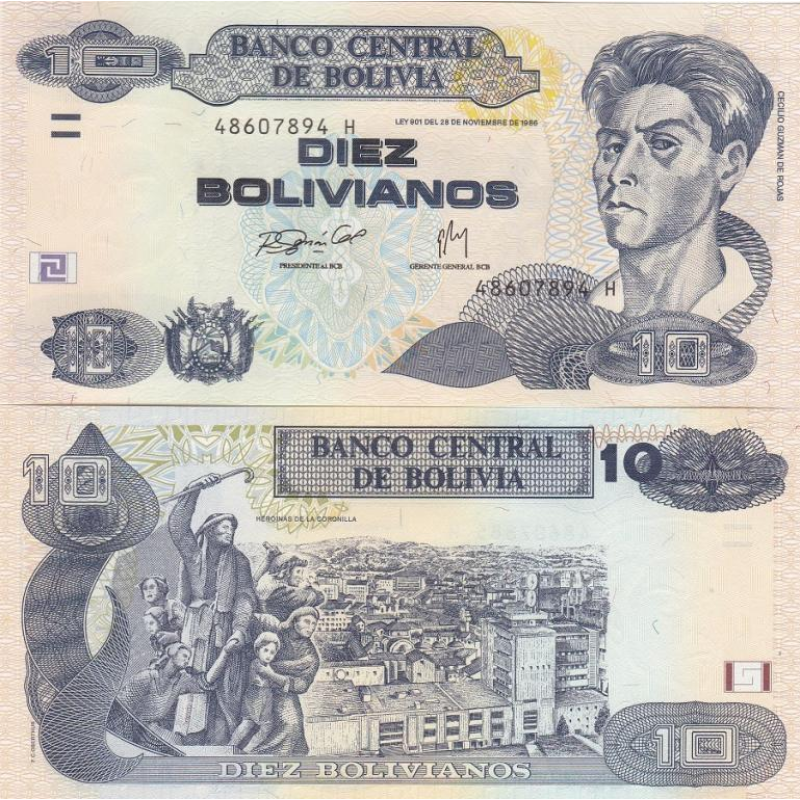 Bolivia Болівія - 10 Bolivianos 1986 UNC Bolivia Болівія - 10 Bolivianos 1986 UNC