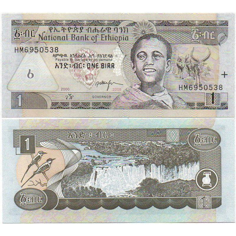 Ethiopia Ефіопія - 1 Birr 2008 ( 2000 ) UNC P. 46e