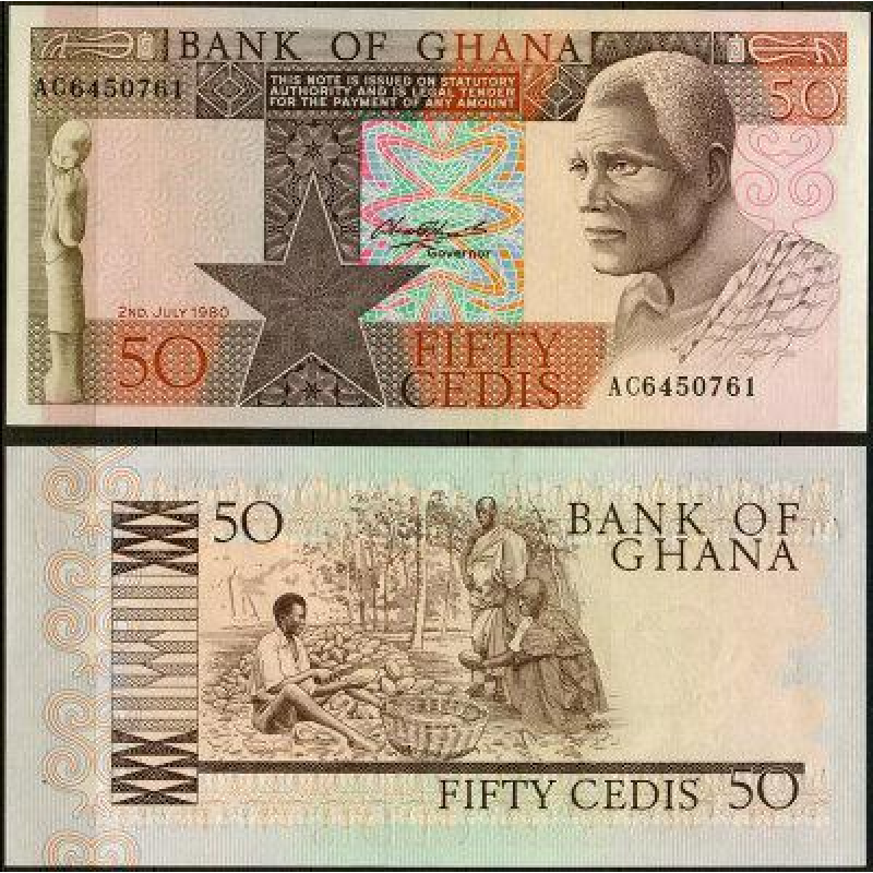 Гана/Ghana 50 Cedi 1980 Pick 22b UNC Гана/Ghana 50 Cedi 1980 Pick 22b UNC