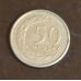Польща. 50 гріш 2009 р(ББ) Польща. 50 гріш 2009 р(ББ)