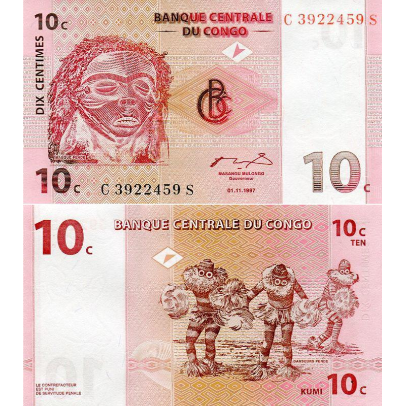 Конго Д. Рес/Congo D. Rep 10 Centimes 1997 Pick 82 UNC Конго Д. Рес/Congo D. Rep 10 Centimes 1997 Pick 82 UNC