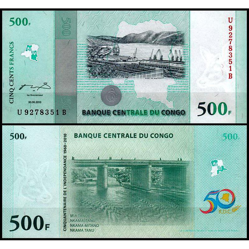 Конго / Congo 500 francs 2010 UNC Конго / Congo 500 francs 2010 UNC