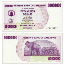 Зімбабве 50000000 Dollars 2008р. UNC