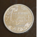 Французька Полінезія 2 франка 2001 рік (БВ) Французька Полінезія 2 франка 2001 рік (БВ)