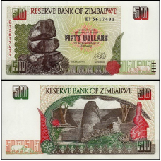 Zimbabwe Зімбабве - 50 Dollars 1994 Pick 8a UNC