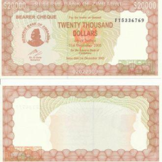 Зімбабве/Zimbabwe 20000 Dollars 2003 UNC