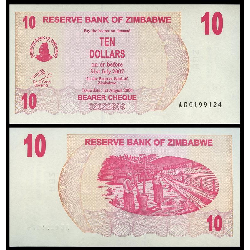 Зімбабве/Zimbabwe 10 Dollars 2006 Pick 39 UNC Зімбабве/Zimbabwe 10 Dollars 2006 Pick 39 UNC