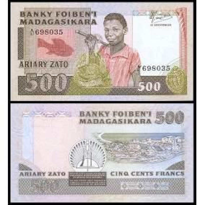 МАДАГАСКАР 67 MADAGASCAR 500 FRANCS ND(1983-87) Unc МАДАГАСКАР 67 MADAGASCAR 500 FRANCS ND(1983-87) Unc