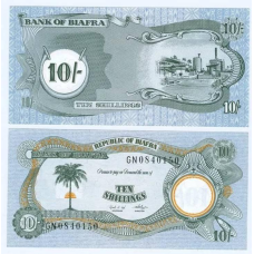 Біафра / Biafra 10 Shillings (1968-69) Pick 4 UNC